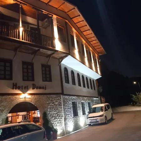 住宿加早餐酒店 Demaj