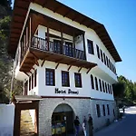 Demaj