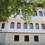 Bed & Breakfast Demaj 4*